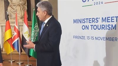 فتحي يشارك في الاجتماع  الأول لوزراء السياحة لمجموعة الدول الصناعية السبع بإيطاليا