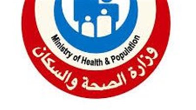 الصحة: الخلطة السحرية أو حقنة البرد غير موجودة في الطب