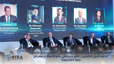 القومي لتنظيم الاتصالات يوافق على رفع أسعار خدمات الاتصالات في مصر 