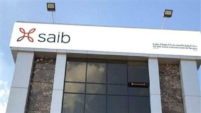 نتائج أعمال بنك الشركة المصرفية العربية الدولية 