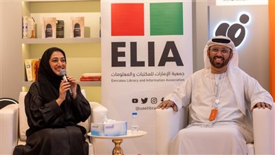 كاتب اماراتي بالشارقة للكتاب: 