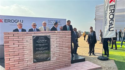 بالصور..سفير تركيا بالقاهرة صالح موطلو شن:  ‏X Eroğlu‏  للملابس تستثمر  40 مليون دولار في منطقة القنطرة غرب.‏