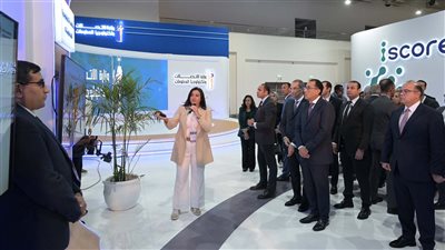    الشركة المصرية للاستعلام الائتماني iscore تستعرض مستقبل تطبيقات البيانات في مصر 