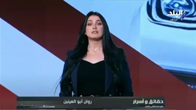 روان أبو العينين: احتفالات غزة بالعام الجديد تعكس الأمل والصمود