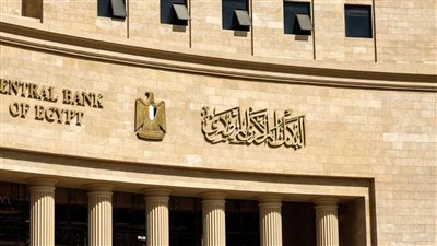 20.8 مليار دولار تحويلات المصريين العاملين بالخارج خلال الفترة من يناير إلى سبتمبر 2024