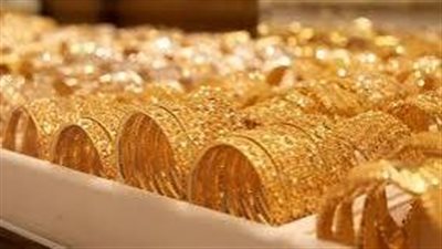 أسعار الذهب تتراجع مع تراجع التوترات الجيوسياسية