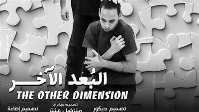 بالصور..