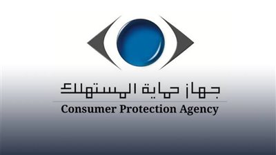 رئيس حماية المستهلك يوجه بتفعيل منظومة الرصد الإلكتروني