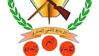 جامعة أسيوط: بدء التسجيل لدورة التربية العسكرية الأخيرة 2024