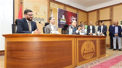 محافظ كفرالشيخ يؤكد على أهمية التوعية بجرائم المعلومات والاحتيال والابتزاز الإلكتروني
