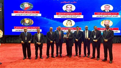 انطلاق فعاليات المؤتمر العلمي الثاني بآداب كفر الشيخ