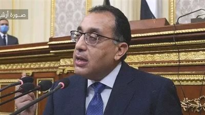 رئيس الوزراء يعلن موعد تطبيق الدعم النقدي بدلًا من العيني.. تفاصيل