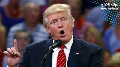 إيشيبا وترامب يتعهدان بالسعي إلى 