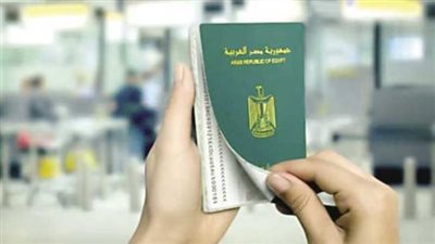 4 خطوات لاستخراج جواز السفر.. تعرف عليها