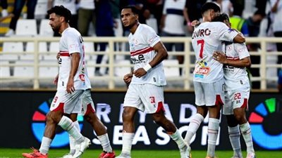 الزمالك يستعد لخوض مواجهة اورانج الودية استعدادًا للموسم الجديد 