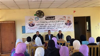 ندوات تثقيفية حول التواصل الذكي والوعي الإلكتروني بمراكز شباب كفرالشيخ 