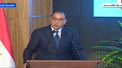 رئيس الوزراء: طرح شركتي وطنية وصافي بحلول منتصف العام المقبل بالبورصة