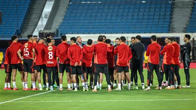 الأهلي يواصل استعداداته لنصف نهائي الإنتركونتيننتال