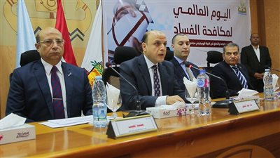   محافظ كفرالشيخ.. 