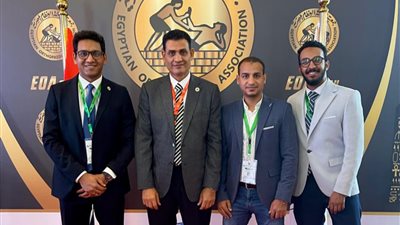قسم العظام بطب جنوب الوادي يقدم 7 مشاركات في المؤتمر الدولي الـ 76 لجمعية جراحة العظام المصرية