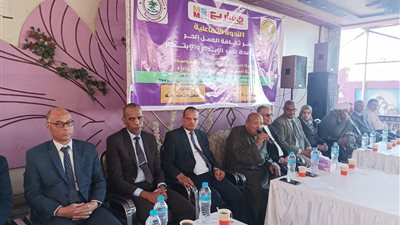 لنشر ثقافة العمل الحر والمساعدة على ريادة الأعمال.. ندوة تفاعلية لنقابتي المعلمين والمهن الزراعية بقنا    