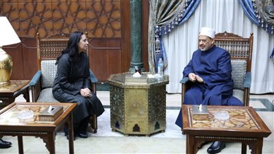 شيخ الأزهر و وزيرة التضامن يناقشان مشكلات ارتفاع المهور و فرض القيود المجتمعية على الزواج 