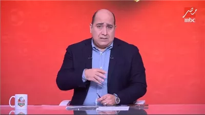 مهيب عبدالهادي يعلق على بيان الزمالك بشأن مباراة القمة