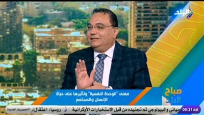 تحدث بسبب الهاتف المحمول.. كل ما تريد معرفته عن متلازمة «النومو»