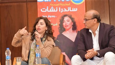 بالصور..مجلة علاء الدين تكرم ساندرا نشأت على أعمالها ومشروع 