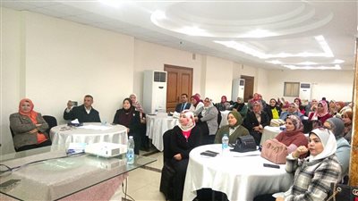 تدريب منسقى وحدة مناهضة العنف ضد المرأة بجامعة كفرالشيخ