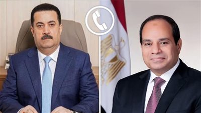  السيسي ورئيس وزراء العراق يناقشان مستجدات الأوضاع الإقليمية وتعزيز العلاقات الثنائية