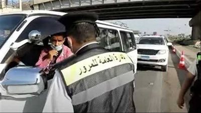 بالرابط.. استعلم الآن عن مخالفات المرور برقم اللوحة مجانًا 2024