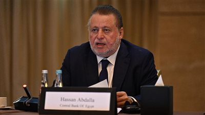محافظ البنك المركزي يشارك في الاجتماع السنوي عالي المستوي لصندوق النقد العربي