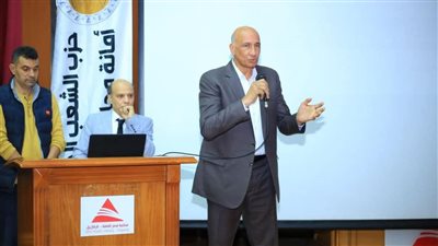 الشعب الجمهوري يعقد ندوة 