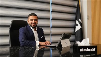 أحمد أمين مسعود: نطالب بحوافز للاستثمار العقاري ودعم المباني المستدامة