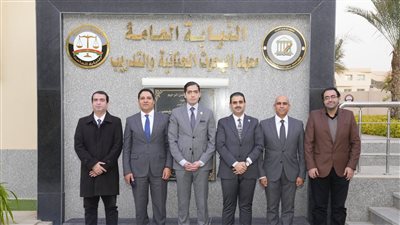 استكمال دورة الذكاء الاصطناعي لأعضاء النيابة العامة 