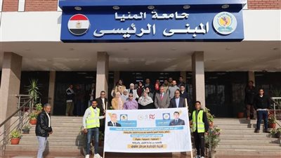 وزارة الشباب تطلق أولى القوافل التوعوية التأهيلية الشاملة بمحافظات القاهرة والمنيا والسويس