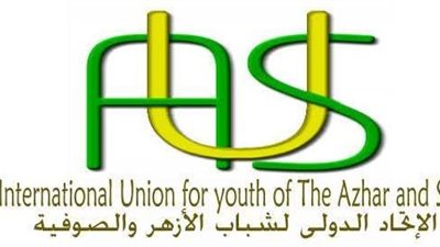 «الدولي لشباب الأزهر والصوفية» يهنئ رجال الشرطة بعيدهم