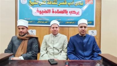 المسلمون والمسيحيون نسيج واحد خلال 