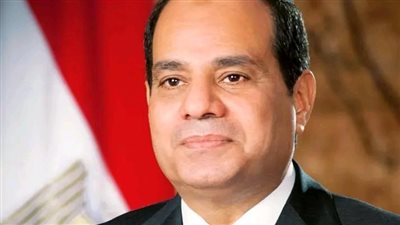 السيسي يبعث برقية عزاء إلى الرئيس الأمريكي في وفاة 
