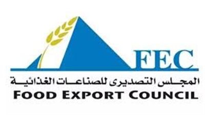 التصديري للصناعات الغذائية: شركة 