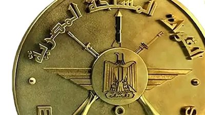 القوات المسلحة تهنيء الإخوة المسيحيين بمناسبة الاحتفال بـعيد الميلاد المجيد