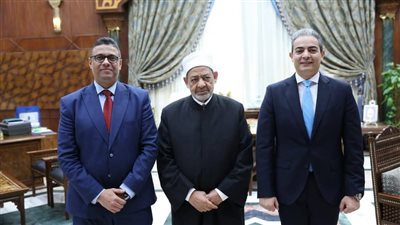 شيخ الأزهر يستقبل عميد كلية الإعلام ونقيب الإعلاميين لتعزيز التعاون في مواجهة الشائعات وتوعية المجتمع
