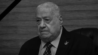 رئيس مجلس علماء الإجتماع السياسي في واشنطن ينعي الفريق جلال الهريدي