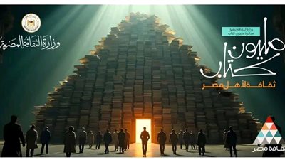 وزير الثقافة يُعلن انطلاق مبادرة 