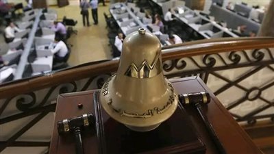 تراجع جماعي بمؤشرات البورصة في ختام التعاملات