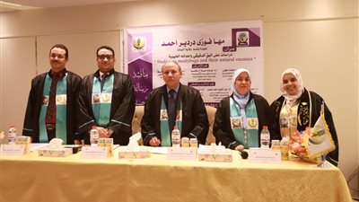 رسالة ماجستير بجامعة جنوب الوادي تناقش مكافحة البق الدقيقي باستخدام الأعداء الحيوية