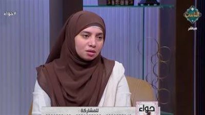 عضو بالعالمي للفتوى: هناك ضوابط شرعية لكشف الزينة أمام المحارم لتجنب الفتن