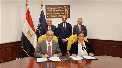 “بروتوكول تعاون لتأهيل كوادر تكنولوجية متقدمة بين بنك مصر ومعهد الاتصالات”