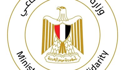 برنامج 